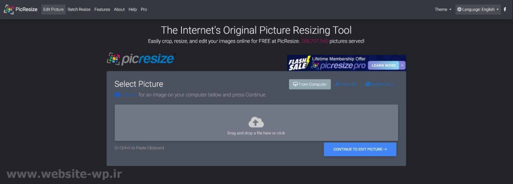 picresize.com ابزار کم کننده حجم عکس آنلاین